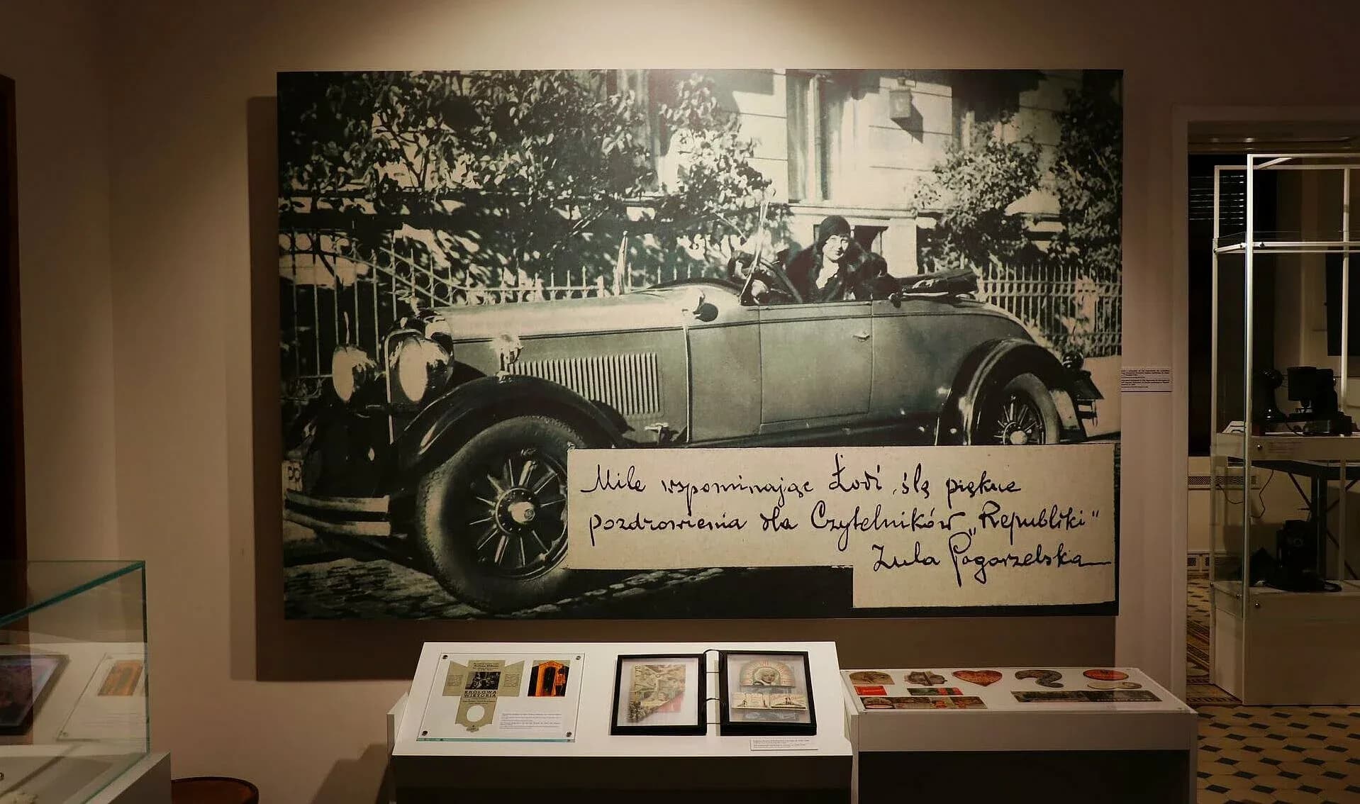 Museum of Cinematography in Łódź – Inside a Film Palace
